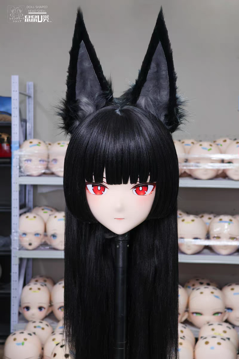 (U Class Version) Hoshimi Miyabi Kigurumi