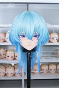 (U Class Version) Shorekeeper Wuthering Wave Kigurumi