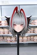 (U Class Version) Wisadel Arknight Kigurumi