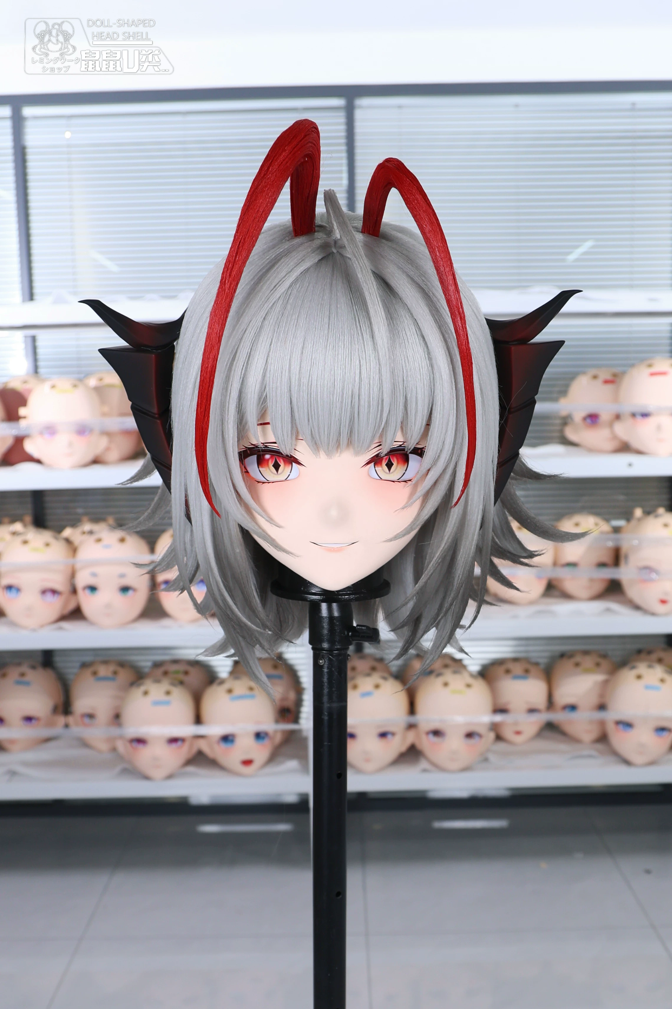 (U Class Version) Wisadel Arknight Kigurumi