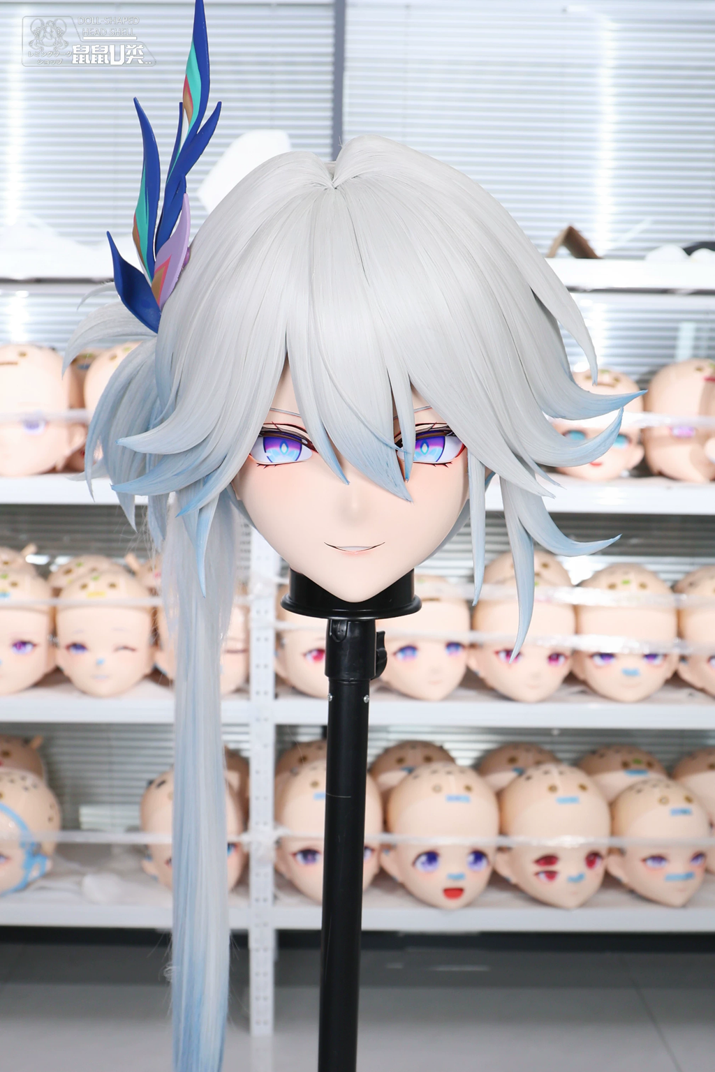 (U Class Series) Yao Guang Honkai Star Rail Kigurumi