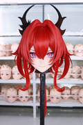 (U Class Version) Laevatain Arknight Kigurumi