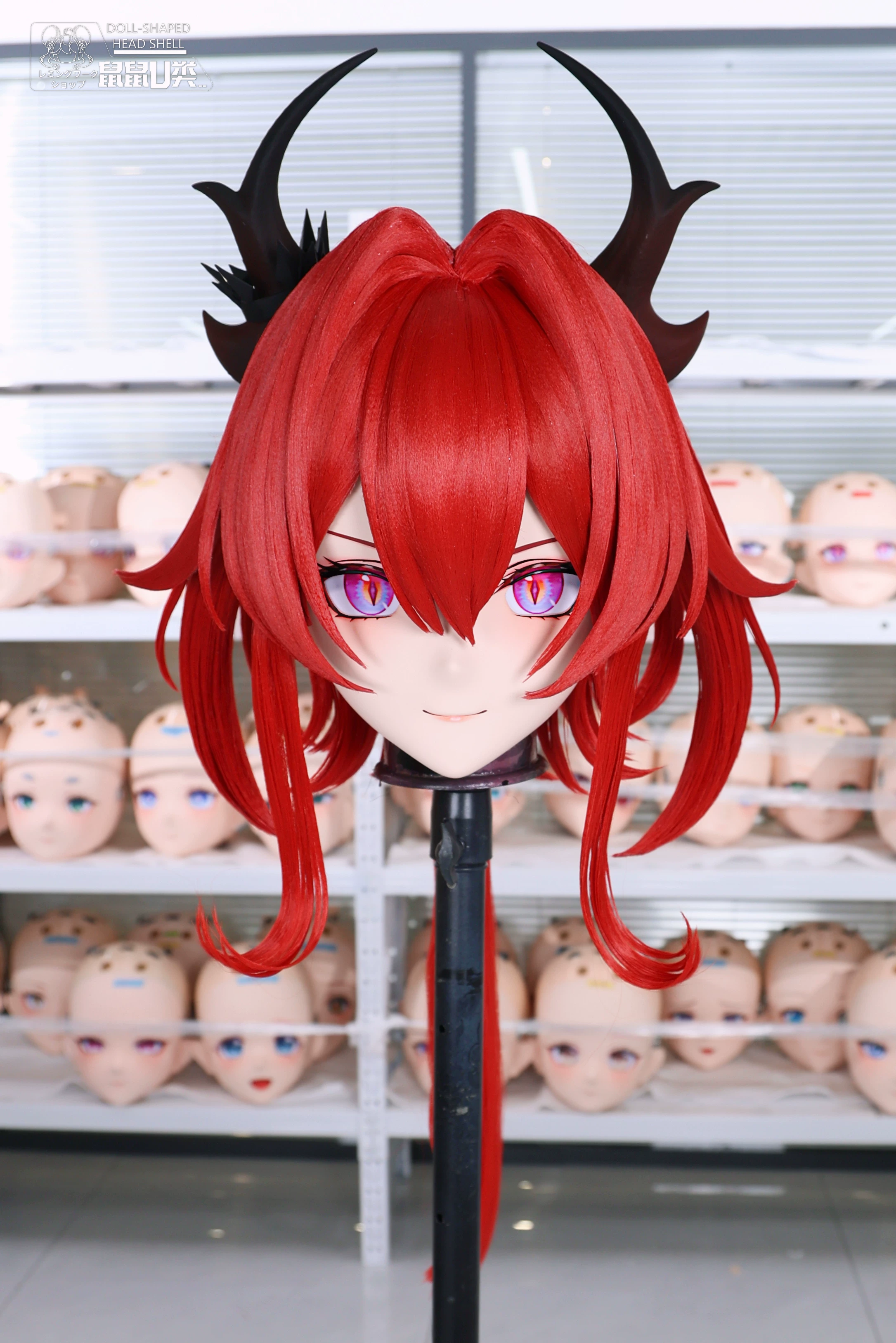 (U Class Version) Laevatain Arknight Kigurumi