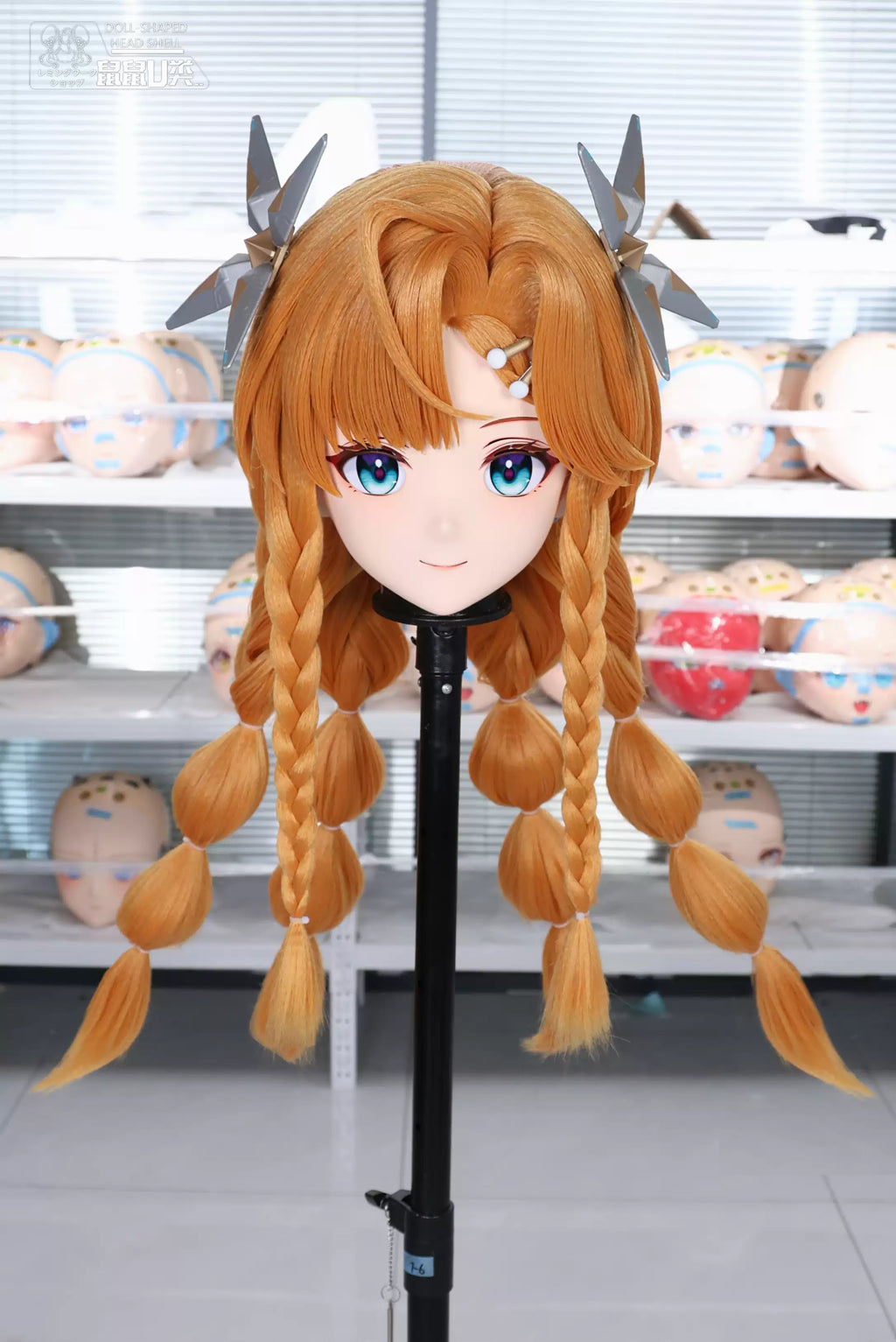 (U Class Version) Sigrika Wuthering Wave Kigurumi