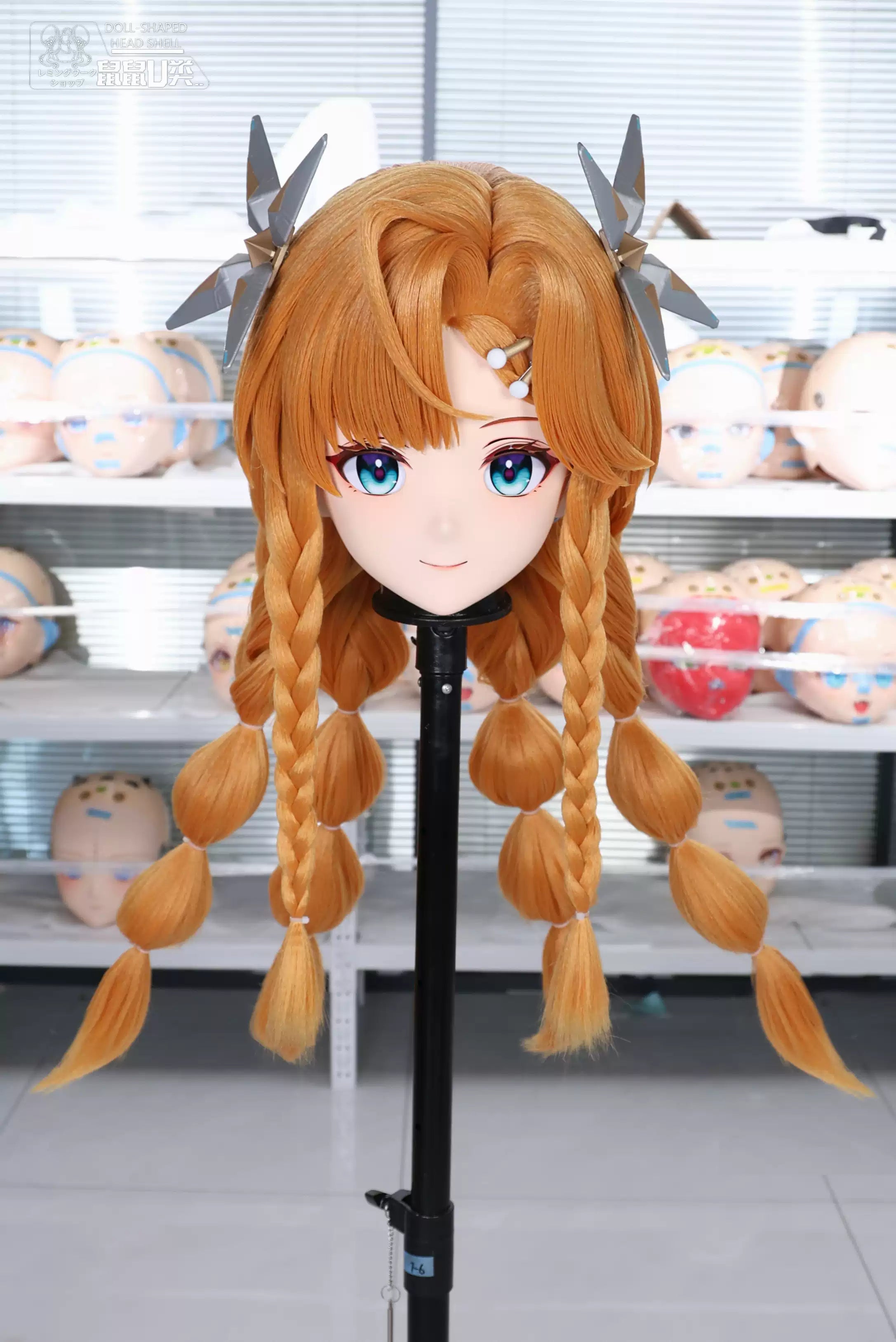 (U Class Version) Sigrika Wuthering Wave Kigurumi