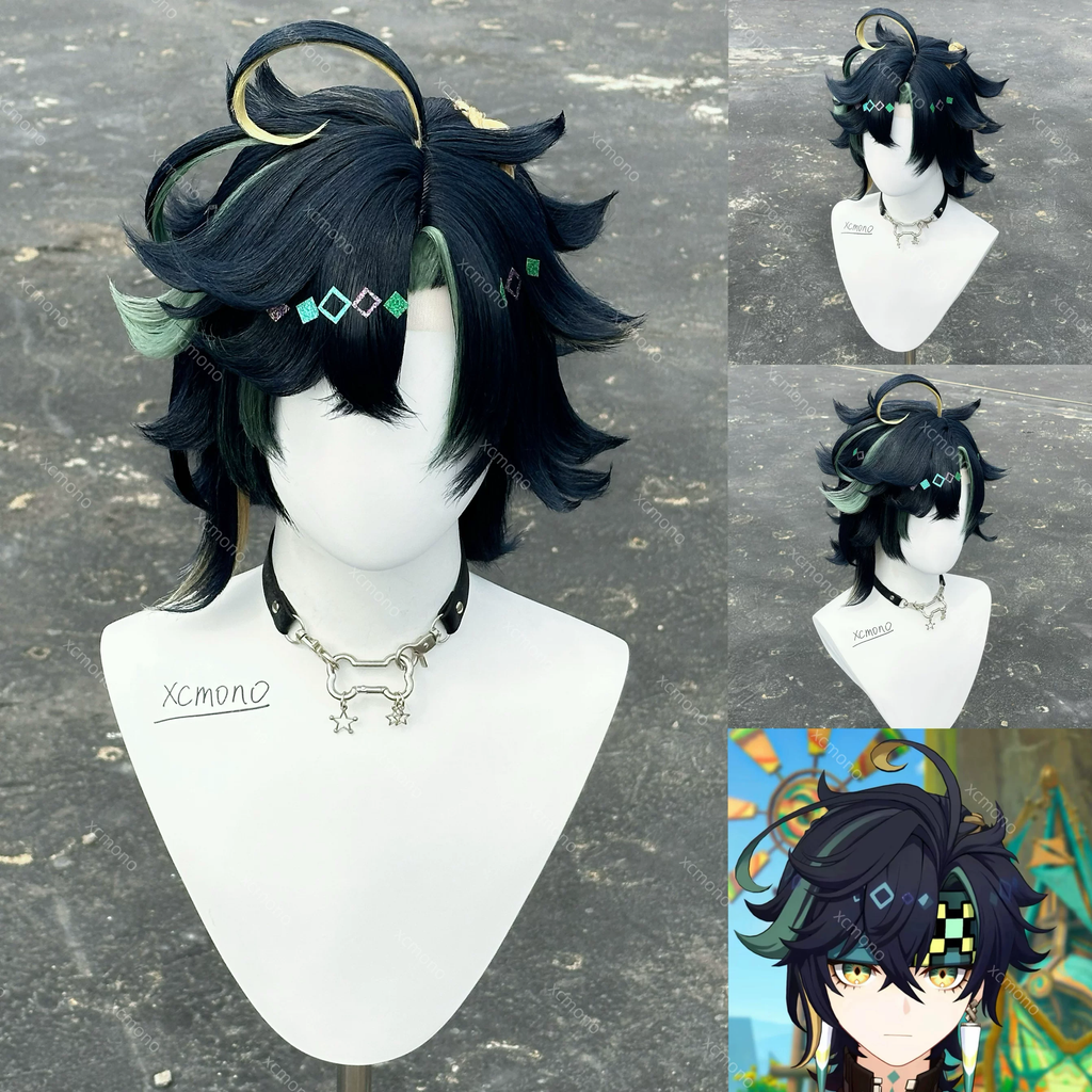 (Semi Hard Styling) Kinich Genshin Impact Wig