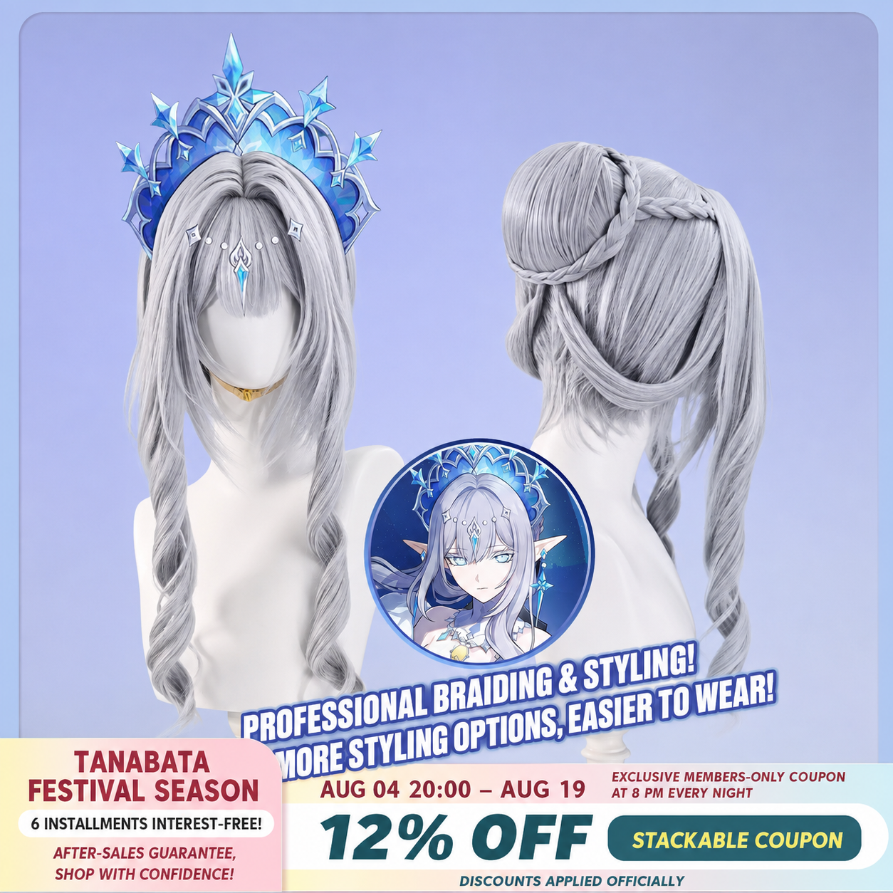 (I Series) Tsatrisa Genshin Impact Base Wig Cosplay