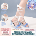 (I Series) Robin “Sunny Song” Honkai: Star Rail Cosplay Shoes – High Heels