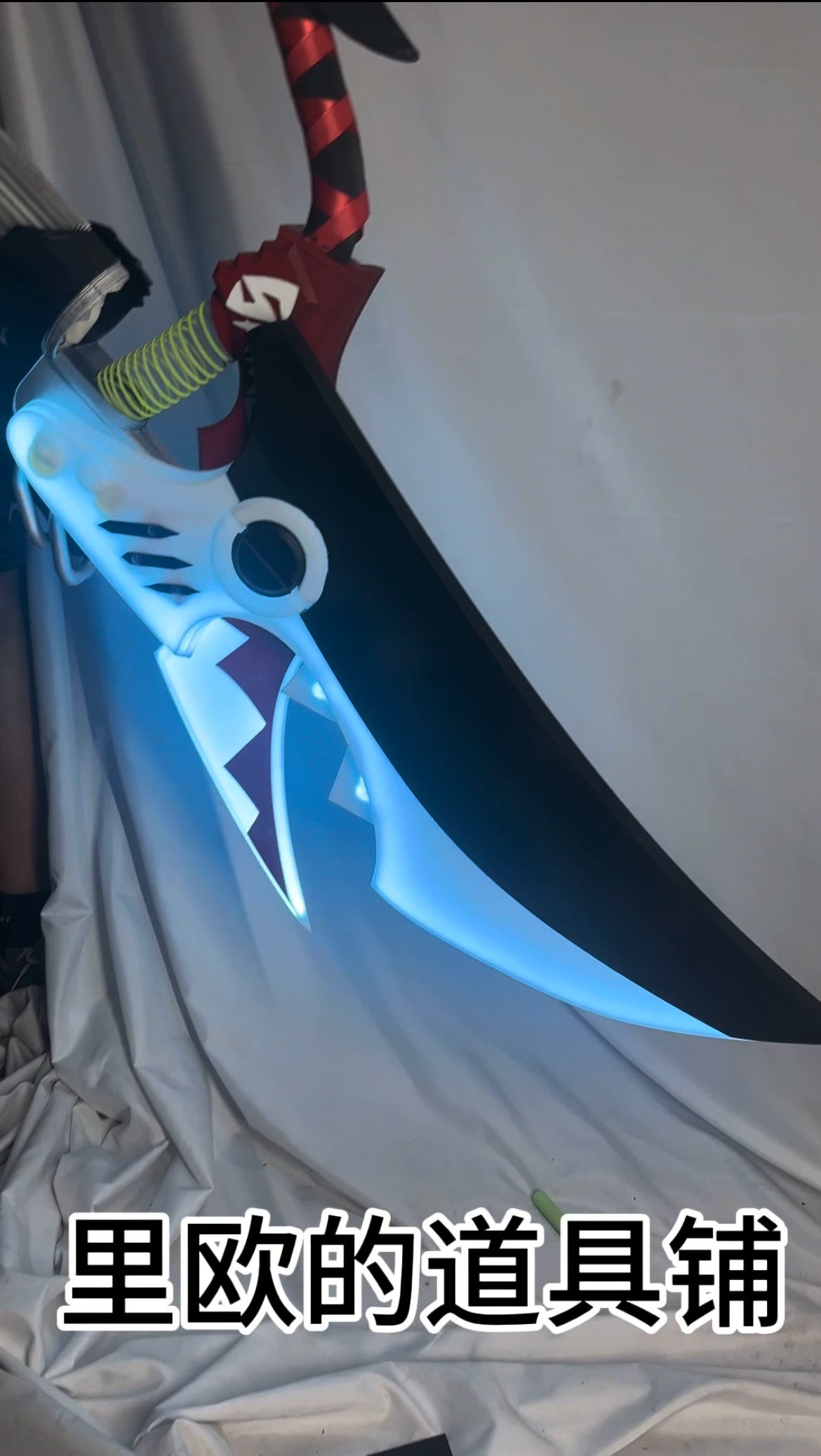 Zenless Zone Zero Ellen Joe Cosplay Scissors