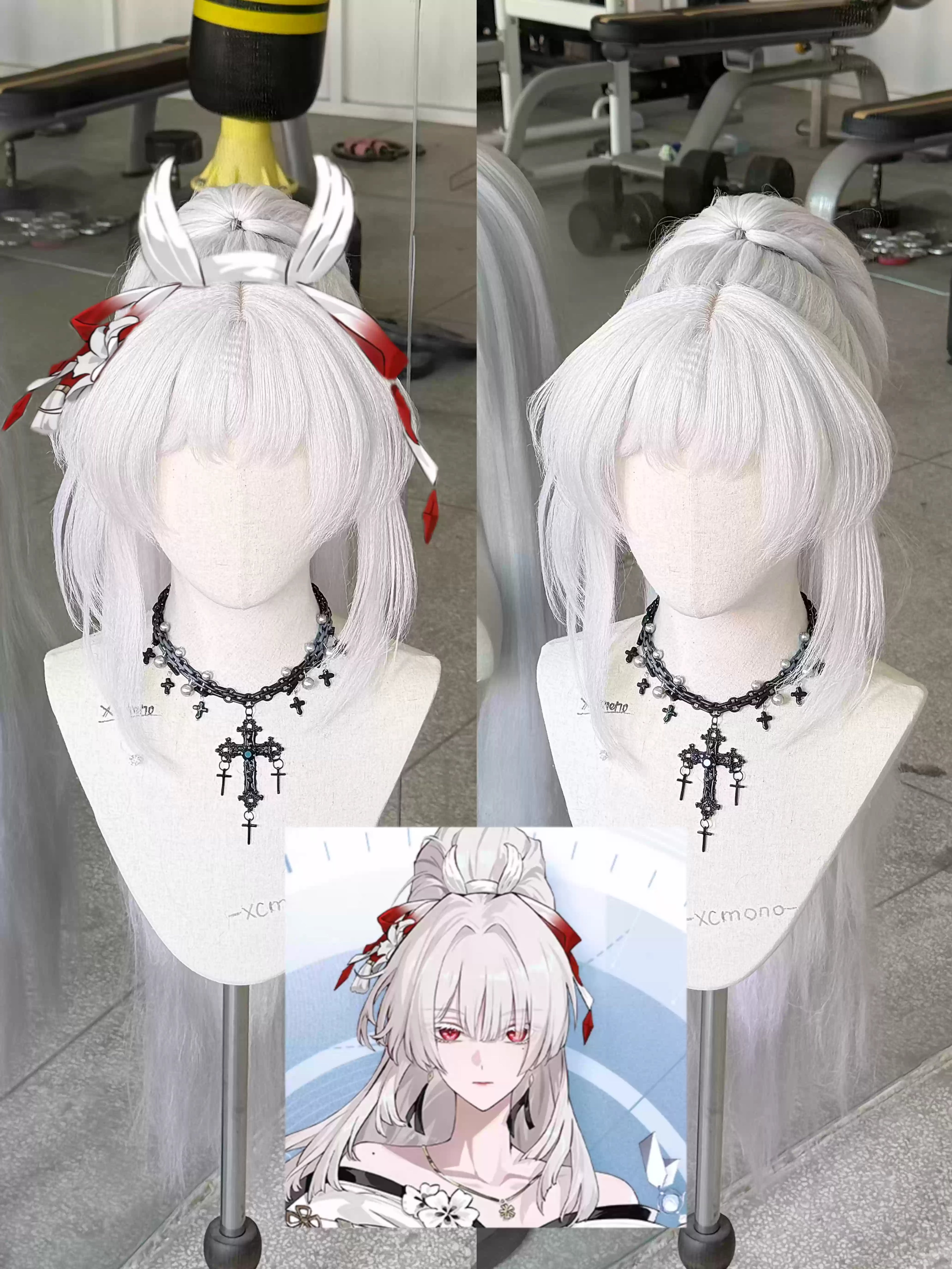 (Semi Hard Styling) Feixue Wuthering Wave Wig