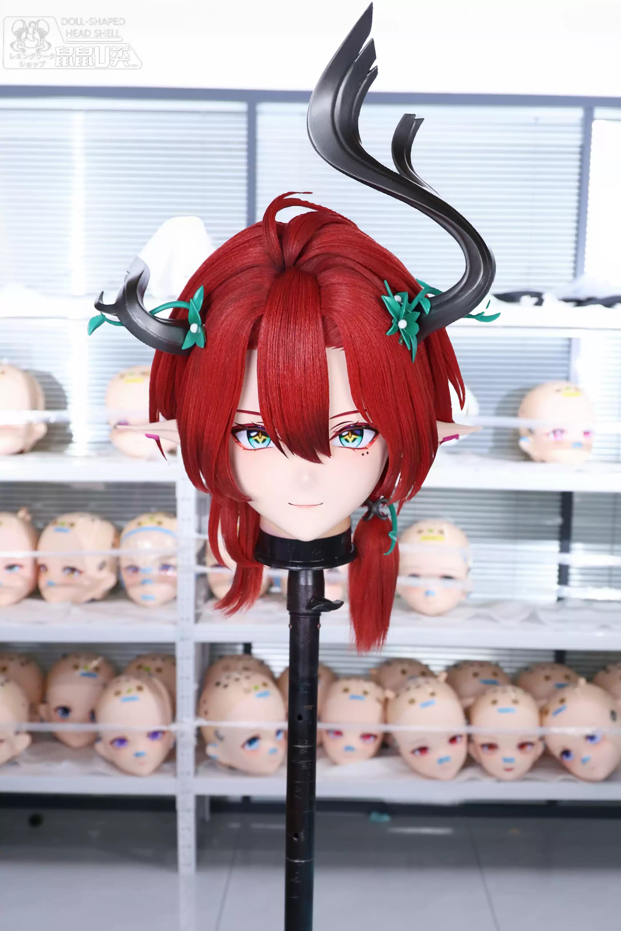 (U Class Version) Ciaccona Wuthering Wave Kigurumi