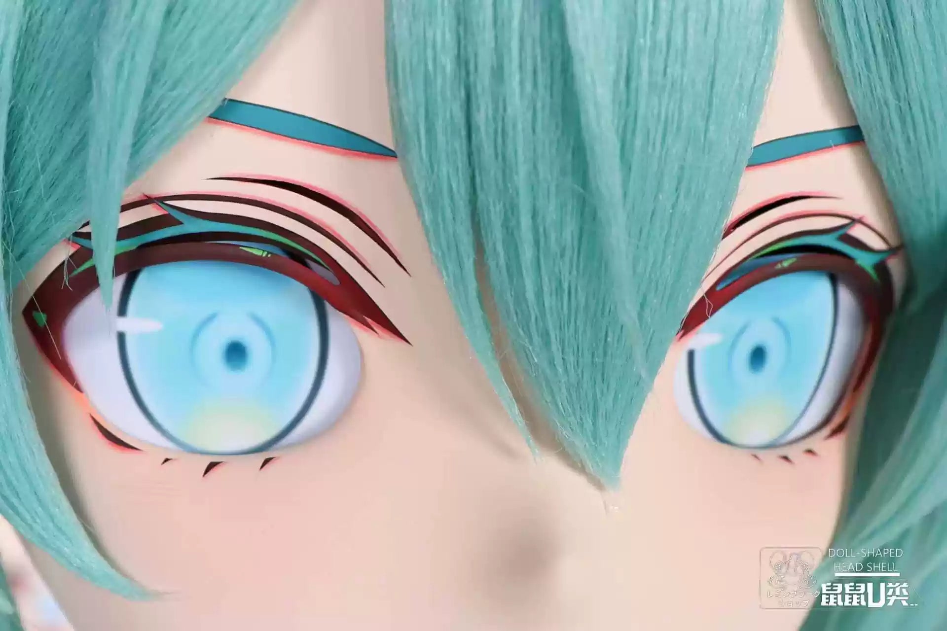 (U Class Version) Hatsune Miku Vocaloid Kigurumi