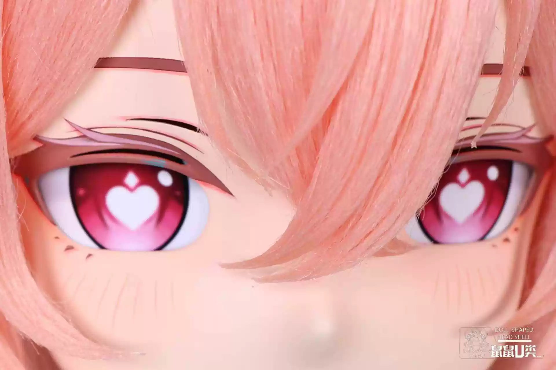 (U Class Version) Linnea Genshin Impact Kigurumi