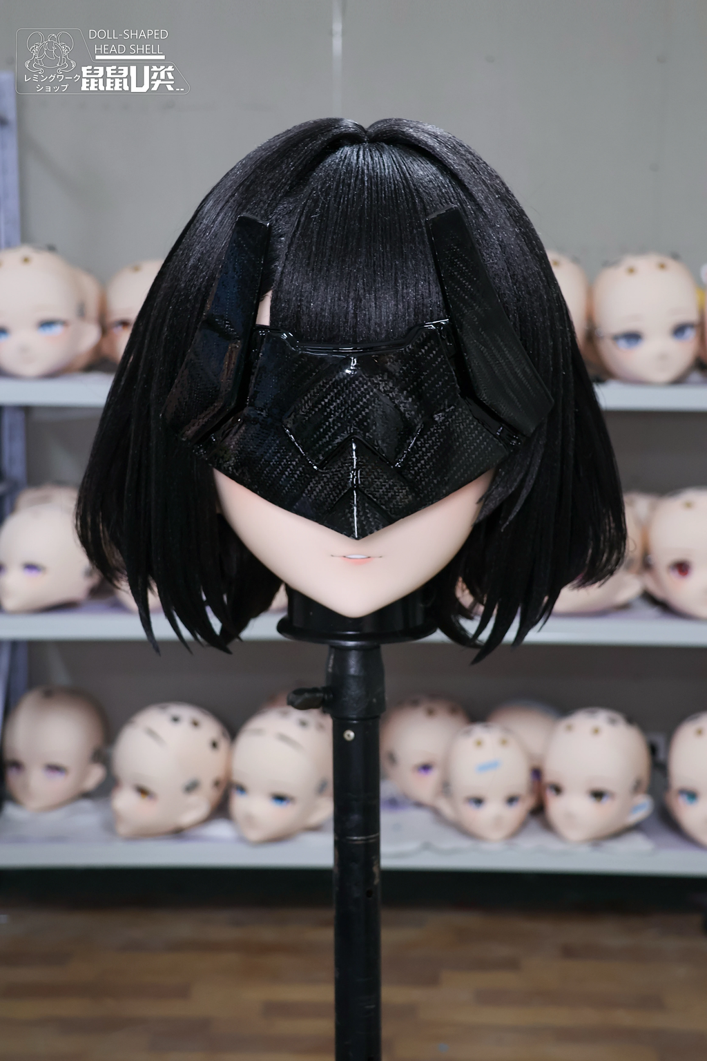 (U Class Version) Endmind Arknight Endfield Kigurumi