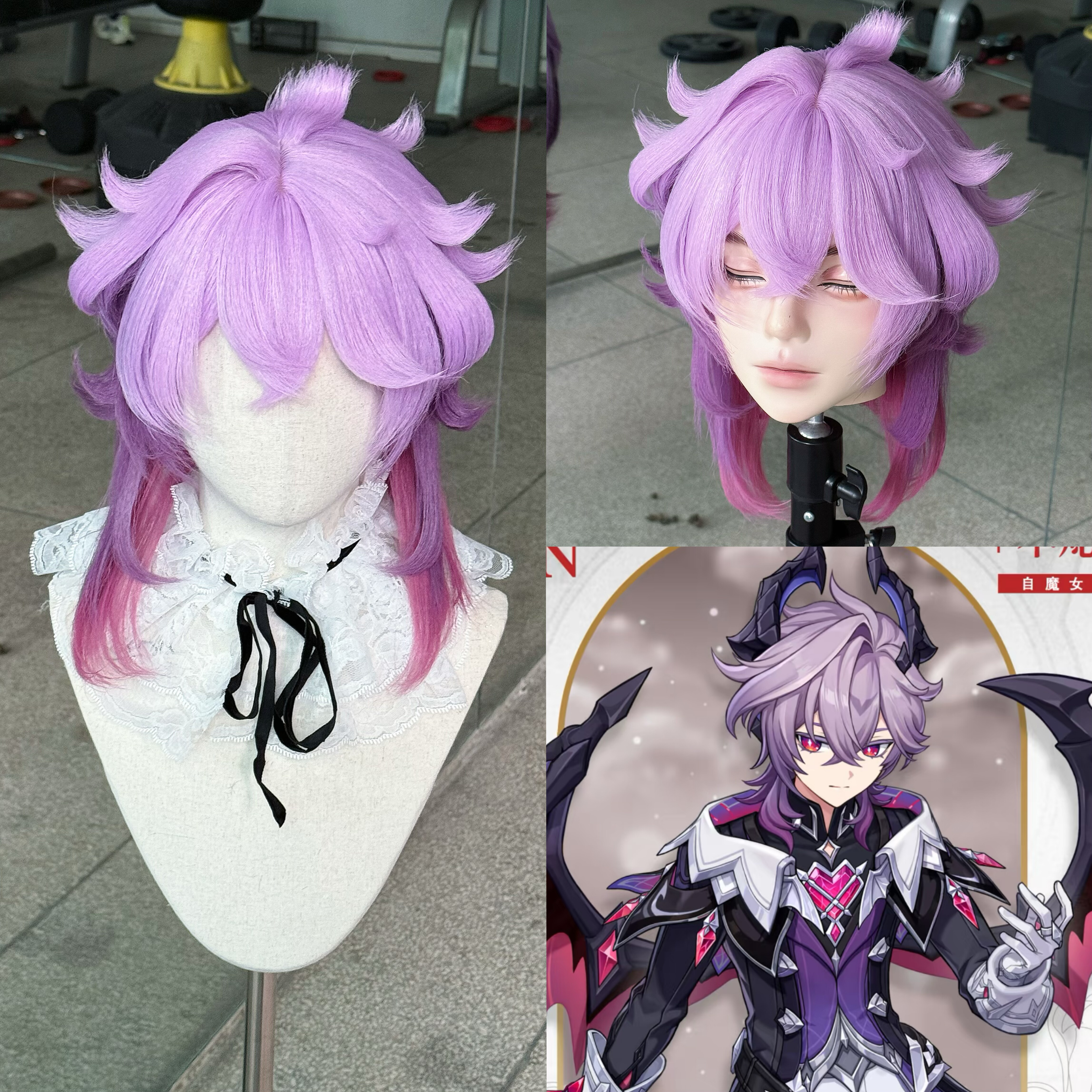 (Semi Hard Styling) Durin Genshin Impact Wig