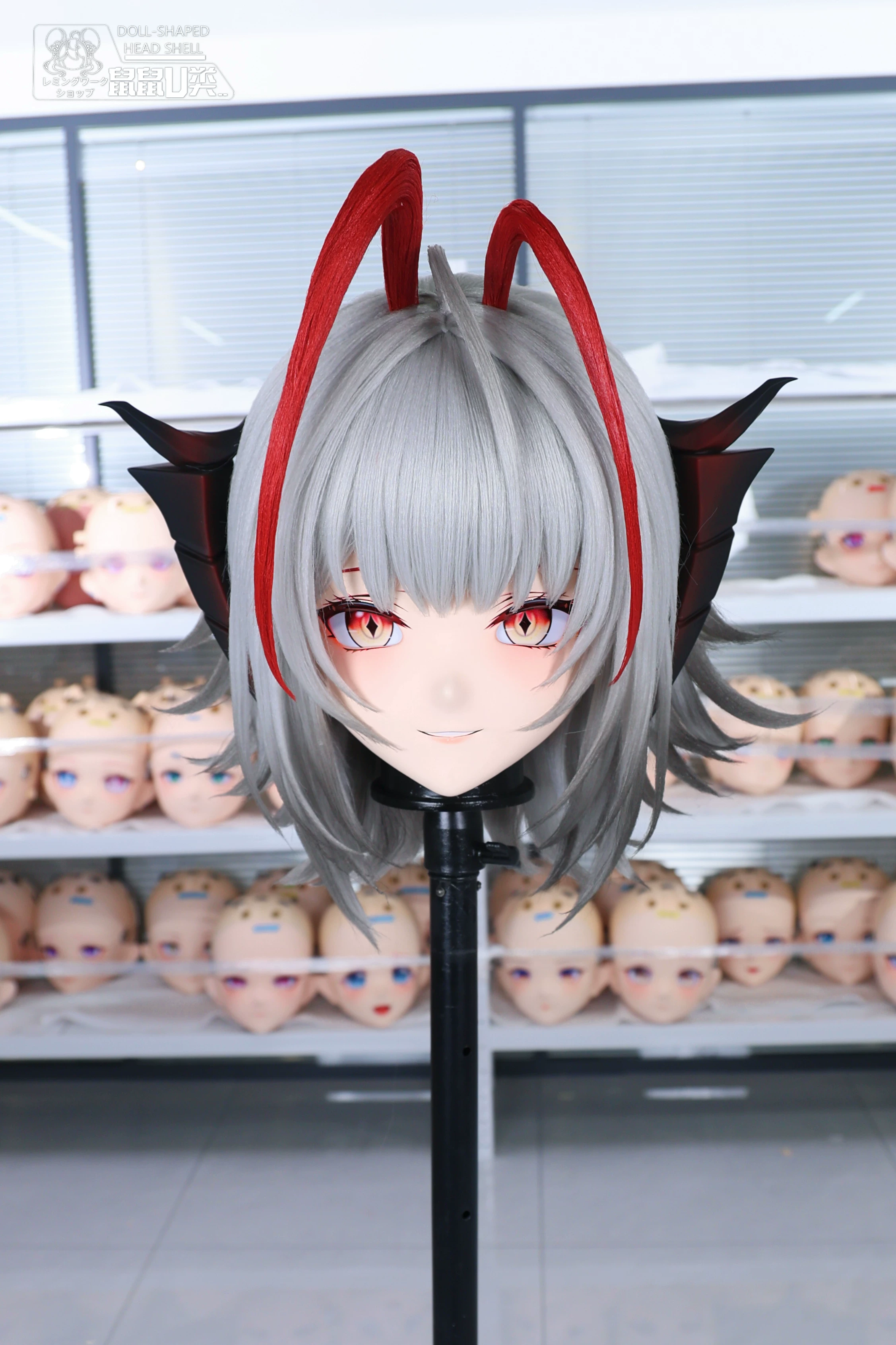 (U Class Version) Wisadel Arknight Kigurumi