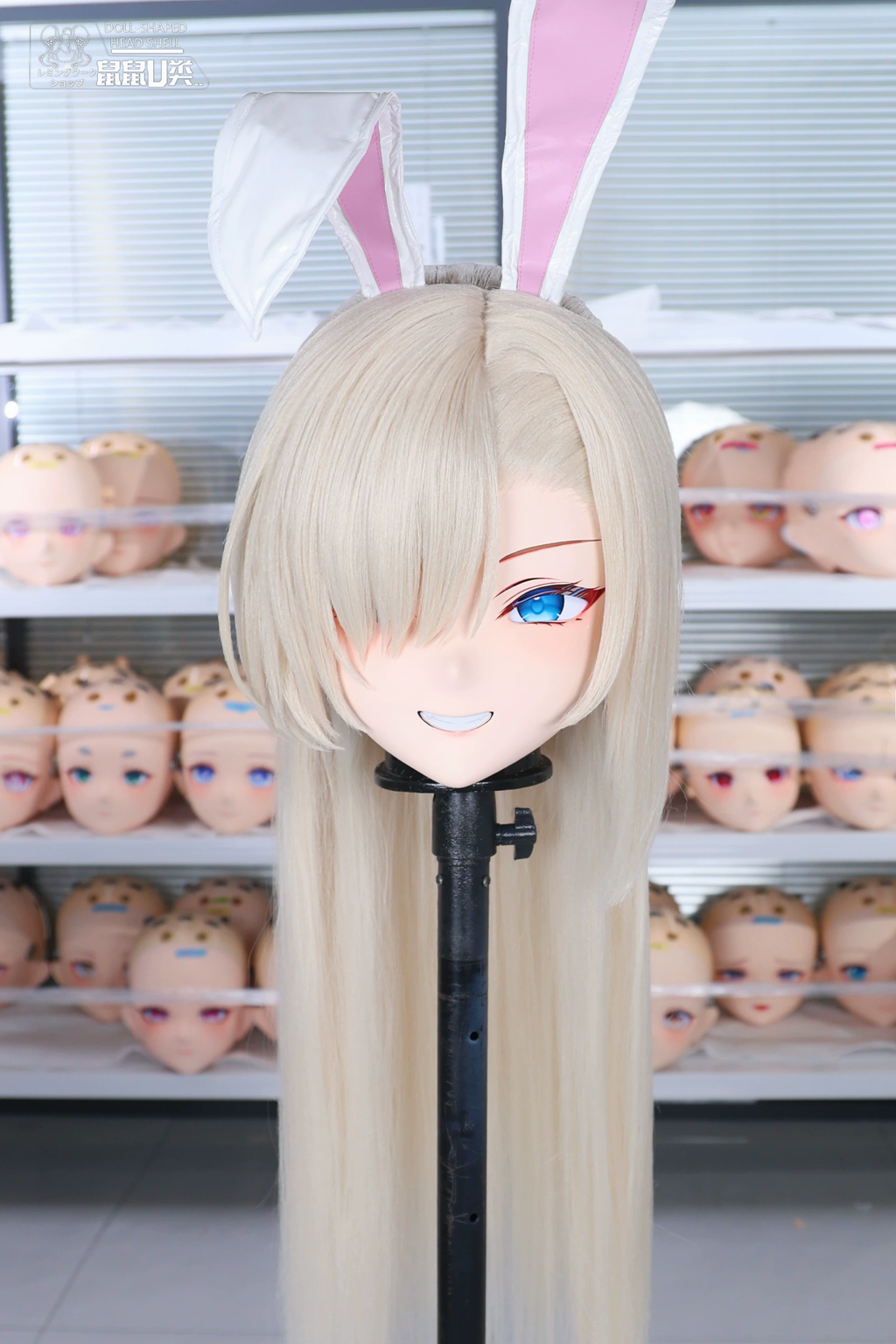(U Class Version) Ichinose Asuka Blue Archieve Kigurumi