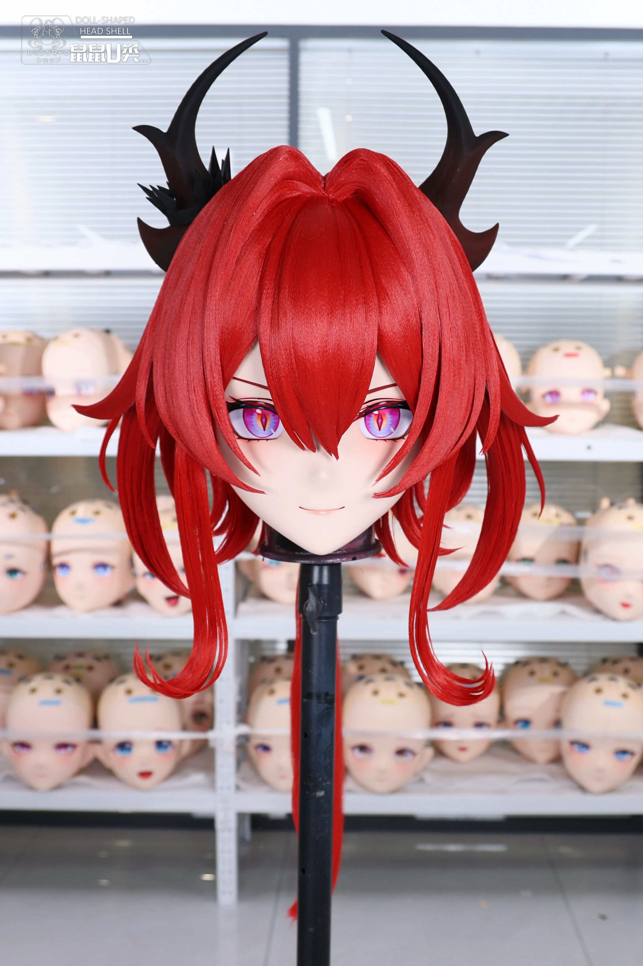 (U Class Version) Laevatain Arknight Kigurumi