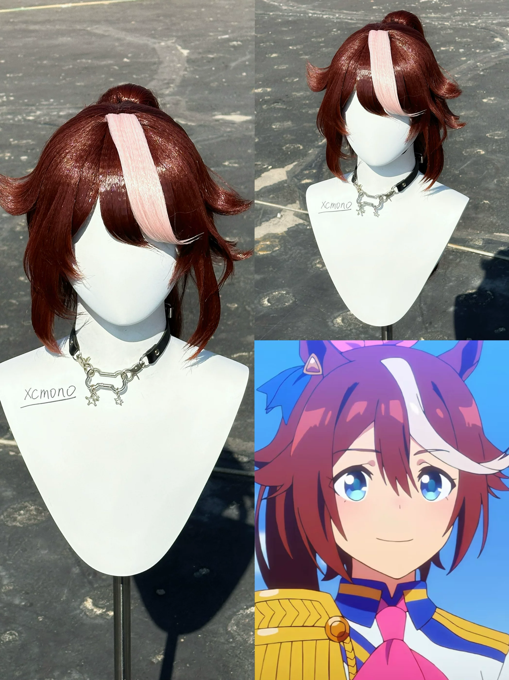 (Semi Hard Styling) Tokai Teio Uma Musume Wig
