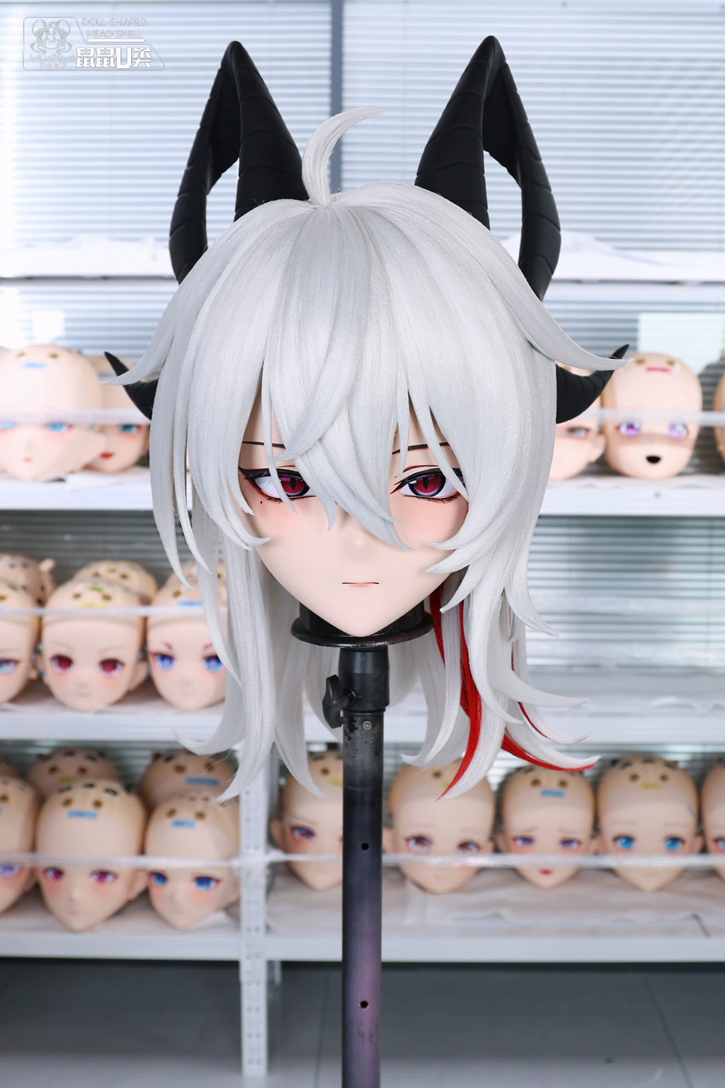 (U Class Version) Zani Wuthering Wave Kigurumi