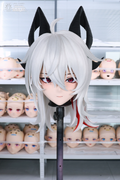 (U Class Version) Zani Wuthering Wave Kigurumi