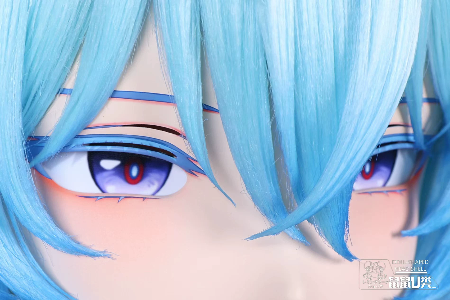 (U Class Version) Shorekeeper Wuthering Wave Kigurumi