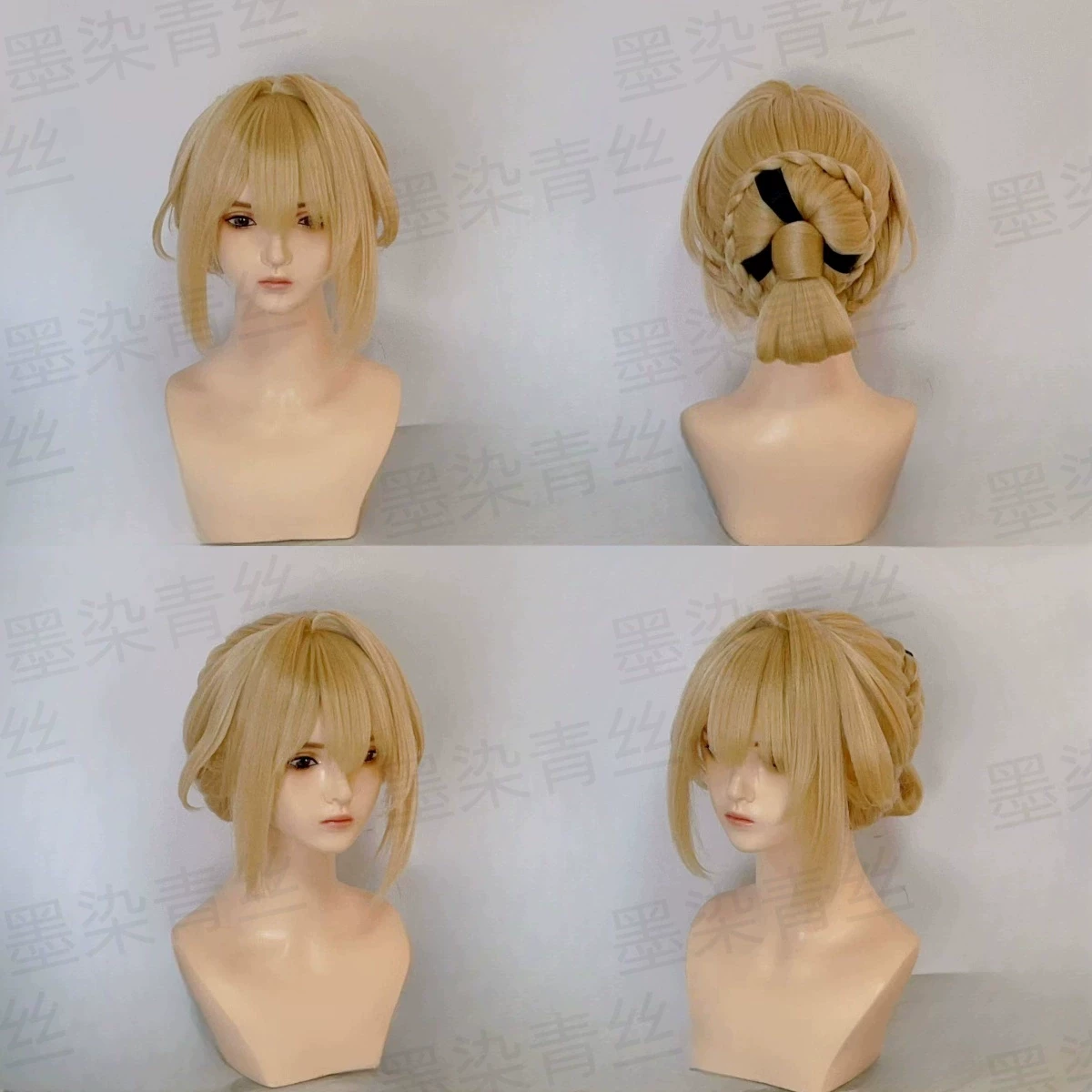 (Semi Hard Styling) Evelyn ZZZ Wig