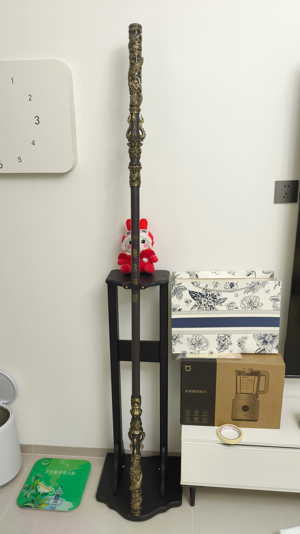 (Steel) Jingubang Black Myth Wukong Staff
