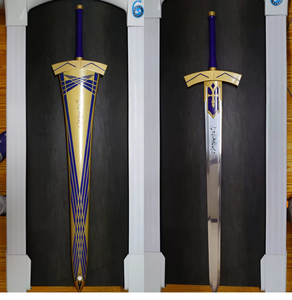(Steel) Excalibur Fate Stay Night/Grand Order