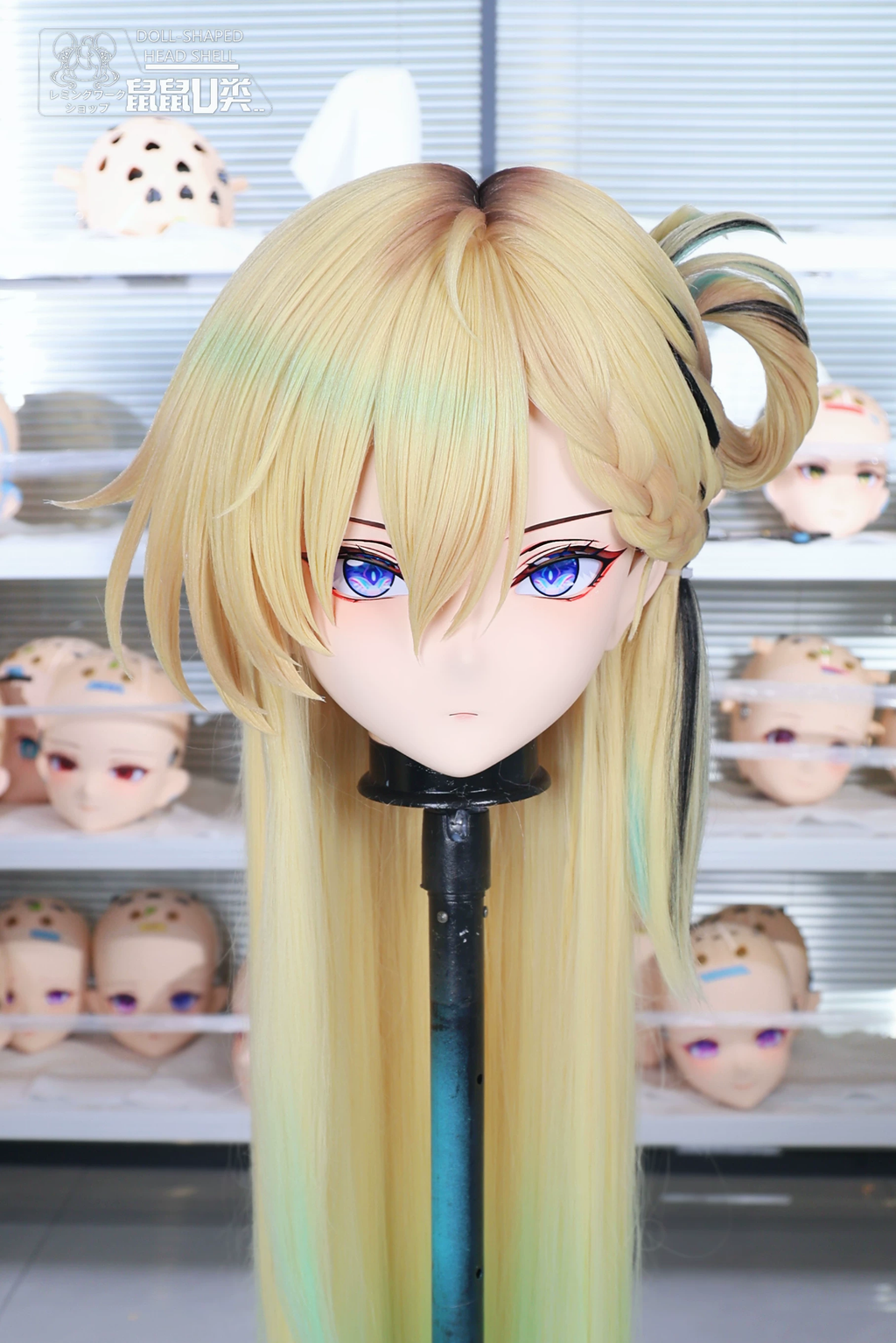 (U Class Version) Lynae Wuthering Wave Kigurumi