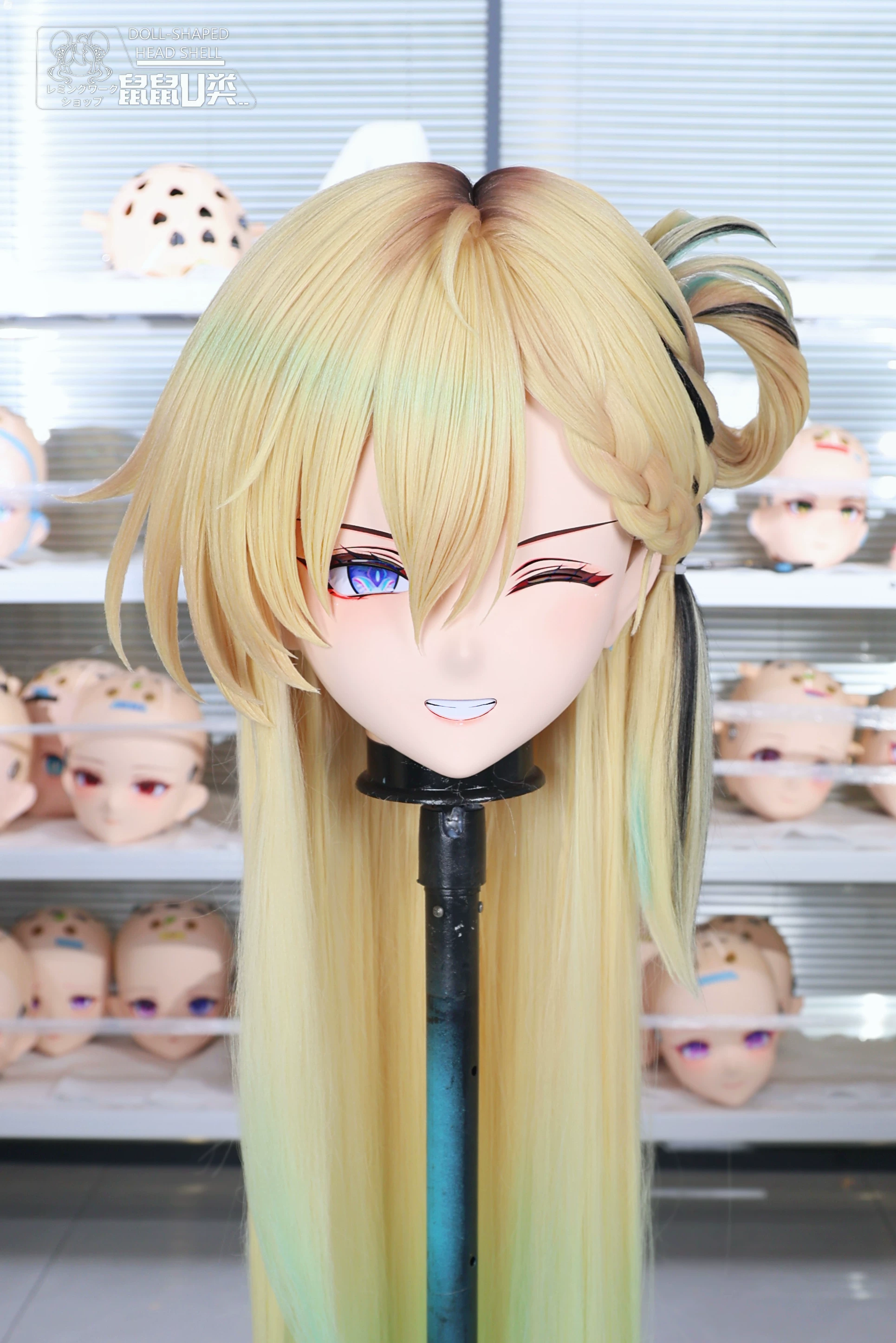 (U Class Version) Lynae Wuthering Wave Kigurumi