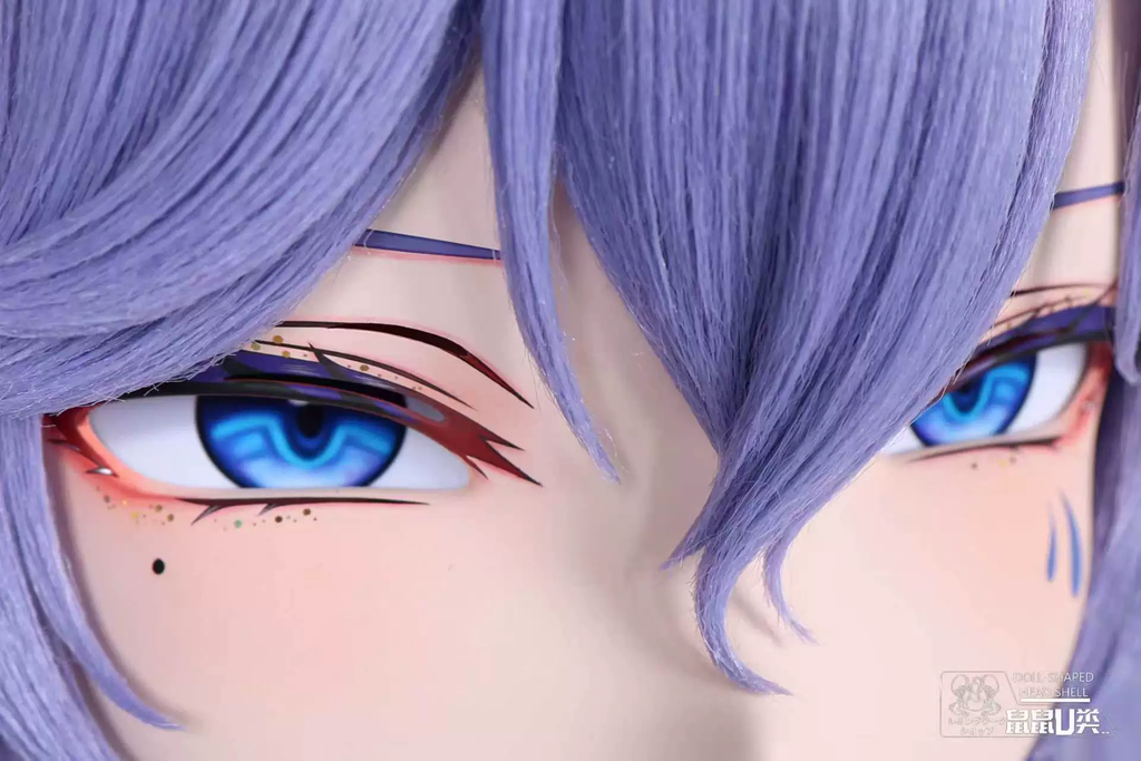 (U Class Series) Cantarella Wuthering Wave Kigurumi