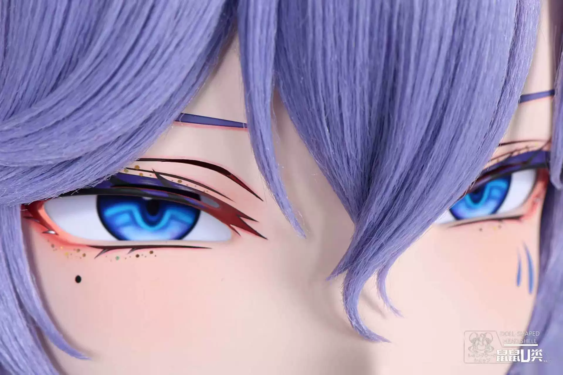 (U Class Series) Cantarella Wuthering Wave Kigurumi