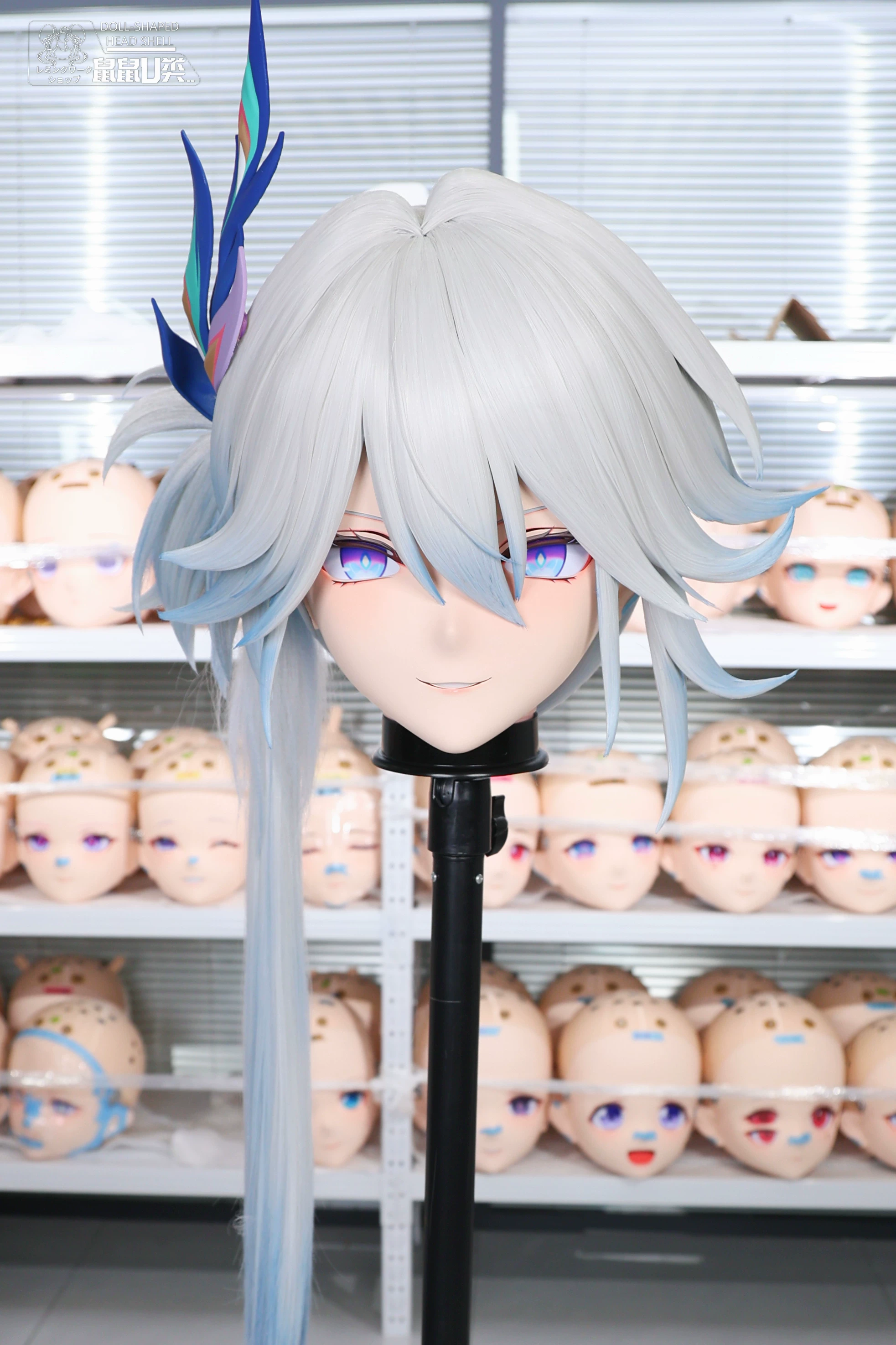 (U Class Series) Yao Guang Honkai Star Rail Kigurumi